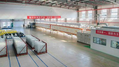 Shanghai Junyan Innovative Materials Co., Ltd.