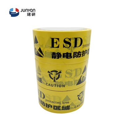 Heavy Duty Floor Marking Tape 48mm 50mm For Warehouse / Factory