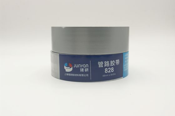 Grey Duct Tape Waterproof Easy Tear Strong Adhesive Duct Tape
