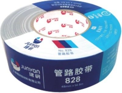 Anti Corrosion Pipe Wrapping Tape Waterproof BOPP Tape 0.3mm For Gas Pipelines