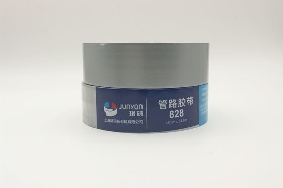 General Purpose PVC Duct Tape 0.3mm Waterproof PVC Pipe Leak Repair Tape