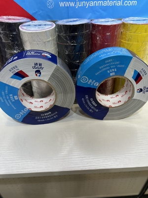 PVC Duct Tape 0.15mm Thick for Pipe Protection