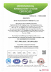 China Shanghai Junyan Innovative Materials Co., Ltd. certification
